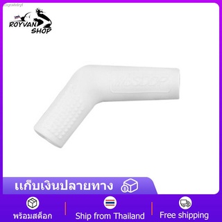 ฝาครอบเกียร์ยางสำหรับรถจักรยานยนต์สากล Rubber cover gear shift for universal motorcycle