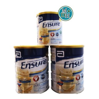 ENSURE WHEAT LOW SUGAR 850 G แพ็คคู่ + ENSURE WHEAT 400 G 1 กระป๋อง (17998)