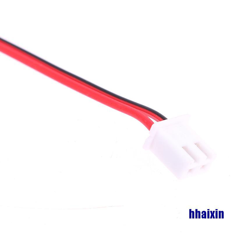 (Haixin) พัดลมระบายความร้อน 5020 5V 12V 24V 50x50x20 มม. 2-Pin