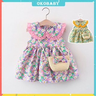 OKOBABY🌈พร้อมส่ง🌈ชุดเดรสเจ้าหญิงเด็กผู้หญิง ลายดอกผ้าเนื้ พร้อมกระเป๋า 1-5ปี