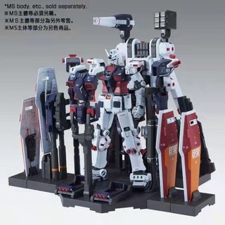 Ew MG Full Armor Gundam Thunderbolt Ver.Ka Armor Mount Only Stand