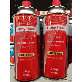 แก๊สกระป๋อง ลัคกี้เฟลมLucky Flame LSP001ขนาด355กรัม