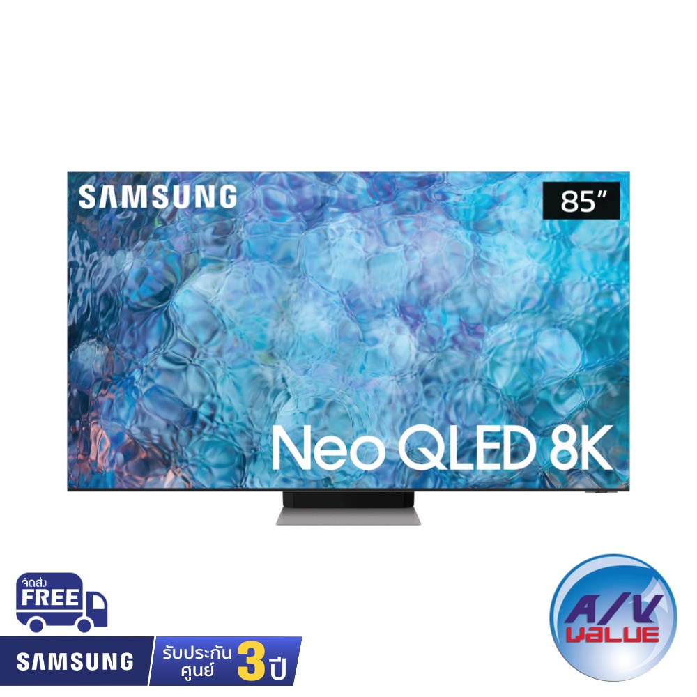Samsung Neo QLED 8K TV รุ่น QA85QN900AK ขนาด 85 นิ้ว QN900A Series ( 85QN900A )