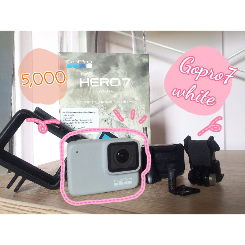 gopro 7 white มือสอง