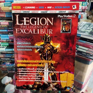 หนังสือ คู่มือเฉลยเกมส์ บทสรุปเกมส์ Ps2 Army Men Major Malfunction Playstation 2