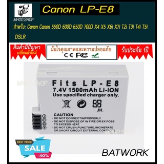 แบตกล้อง CANON LP-E8 For Canon 550D 600D 650D 700D X4 X5 X6i X7i T2i T3i T4i T5i DSLR