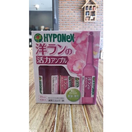 Hyponex ไฮโพเนกซ์ ปุ๋ยปัก  ชนิดสีชมพู อันดับ1ของประเทศ ญี่ปุ่น