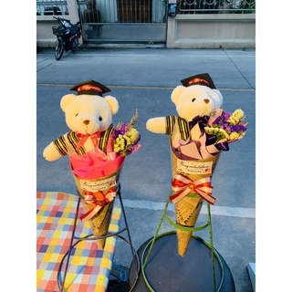 🎓🐻‍❄️💐🎁_ตุ๊กตาหมีช่อกรวยดอกไม้สตาติสอยู่ได้นาน_🌟🥰🤗😇