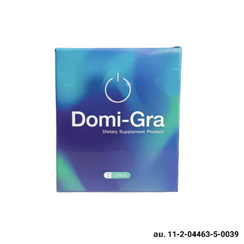 โดมิกร้า Domi-Gra ผลิตภัณฑ์เสริมอาหาร อาหารเสริม ช. ของแท้ (2แคปซูล/กล่อง) ไม่ระชื่อสินค้าหน้ากล่อง