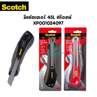 3M Scotch มีดคัตเตอร์ 45L สก๊อตช์  XP001024097