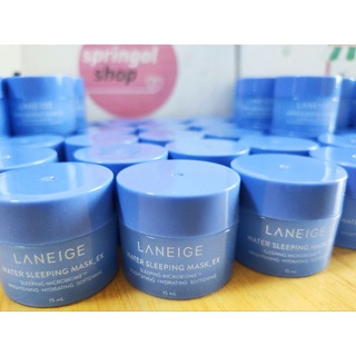 Laneige water sleeping mask EX 15ml