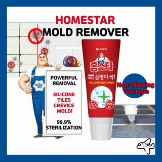 💥LG HOMESTAR  MOLD REMOVER 120g🍀POWERFUL REMOVAL SILICONE  TILES  CREVICE  MOLD/NON-FLOWING  GEL TYPE /BATHROOM MOLD REMOVAL TILE MOLD REMOVAL KITCHEN MOLD REMOVAL/MADE IN KOREA