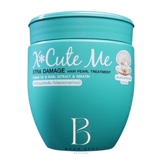 ส่งถูก-ส่งไว📌 X Cute Me Xtra Damage Hair Treatment เอ็กซ์คิวท์ มี เอ็กซ์ตร้า ดาเมจ แฮร์ทรีทเม้นท์