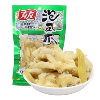 D14ตีนไก่ดองพริกสำเร็จรูป 80g(有友泡椒凤爪）เพียงแกะซองก็อร่อยได้ทันที เหมาะสำหรับทานเล่นๆหรือจะเป็นกับแกล้มก็ได้