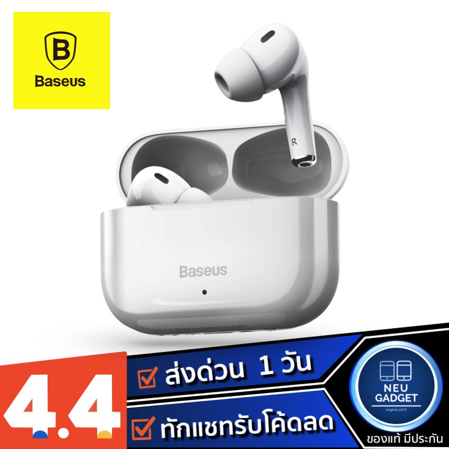 baseus encok w3