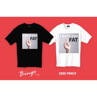 5 เสื้อยืดลาย Limted ที่นี่ที่เดียว