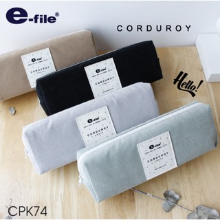 e-file กระเป๋าดินสอ ผ้าลูกฟูก มินิมอล corduroy (CPK74)