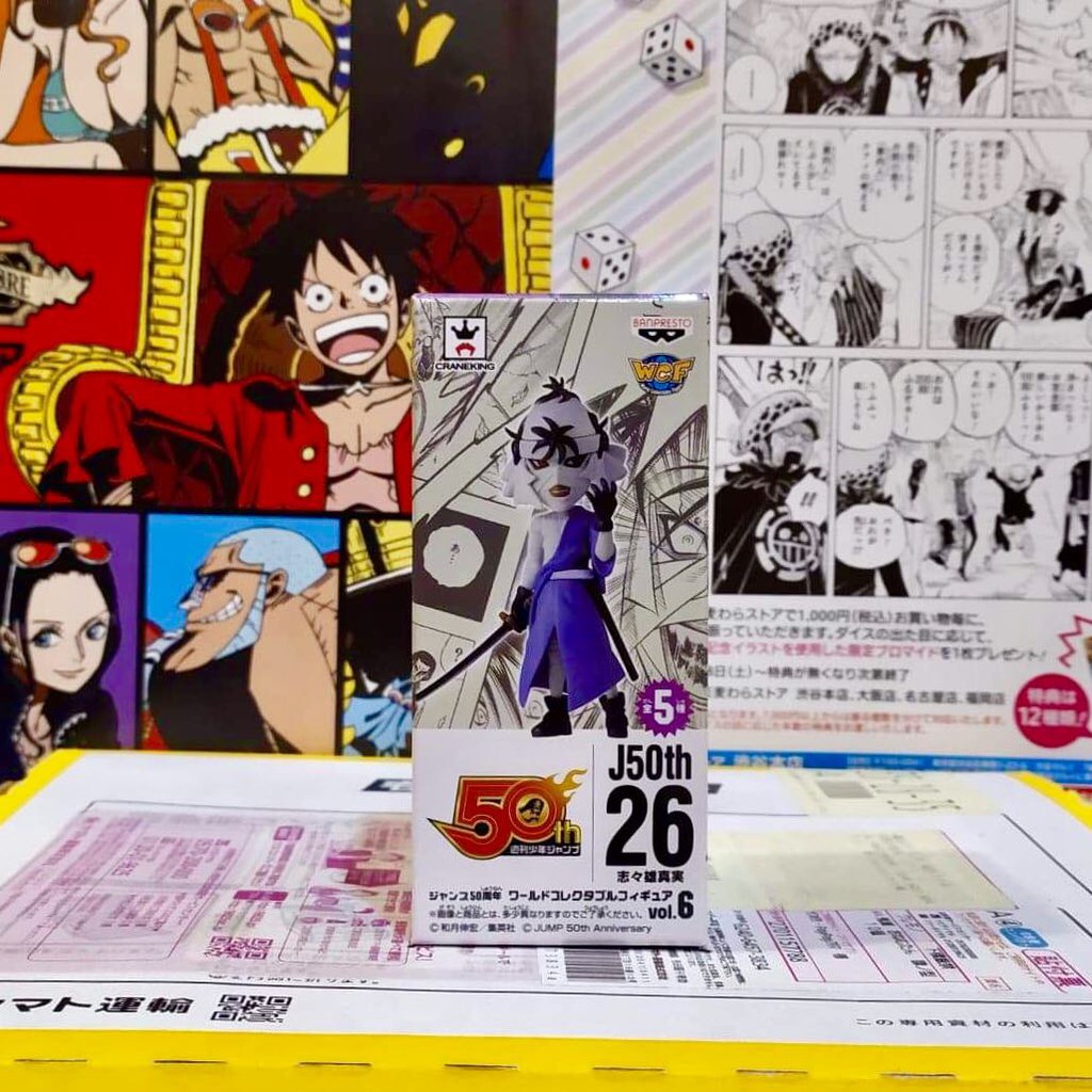 🔥 WCF JUMP J50th Shishio Makoto ชิชิโอ มาโคโตะ จั๊มป์ Vol.6 J50th 26 🔥 ของแท้ ญี่ปุ่น💯