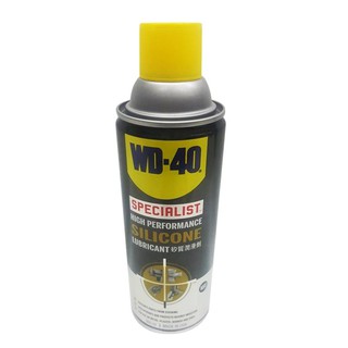 สเปรย์ซิลิโคนWD-40 36MULTI USE LUBRICANT WD-40 360ML