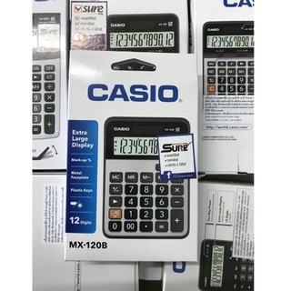 เครื่องคิดเลข CASIO รุ่น MX-120B 12หลัก ประกันCMG2ปี