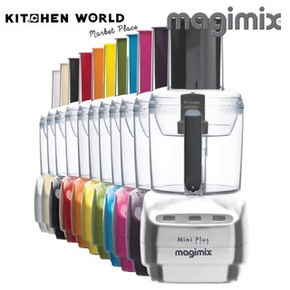 Magimix France 18252F Food Processor Le Mini Plus / เครื่องบดสับ อาหาร