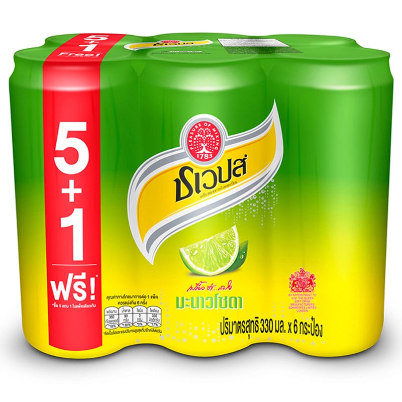 [ Free Delivery ]Schweppes Lime Soda 330ml. Pack 6Cash on delivery