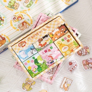 🌟Cute Sticker Box สติกเกอร์น่ารัก สติกเกอร์พร้อมส่ง สติ๊กเกอร์ ตกแต่งน่ารัก สติกเกอร์กล่อง 50ชิ้น