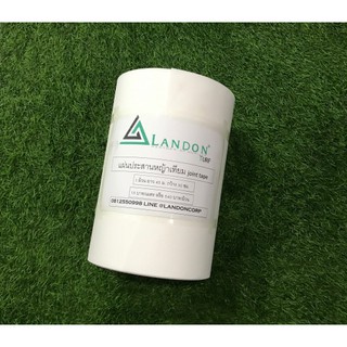 แผ่นประสานหญ้าเทียม  ครึ่งม้วน 22.5 ม   (Joint Tape For Artificial Grass)