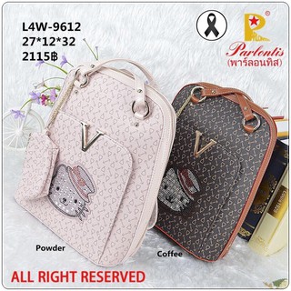 !!!SALE!!! กระเป๋า Parlontis L4W-9612 แบรนดแท้ พร้อมส่ง