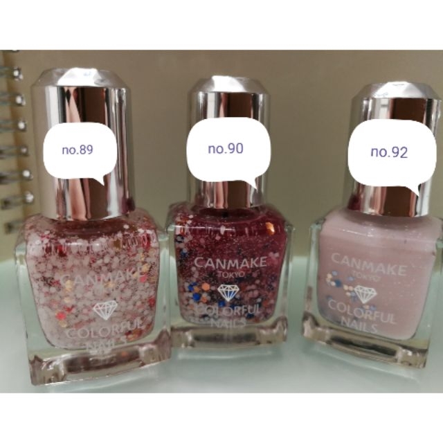 ยาทาเล็บแคนเมค CANMAKE Colorful Nails สี N09, N35
