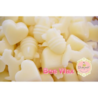 Bees wax หรือไขผึ้งธรรมชาติ 50 และ 250 กรัม