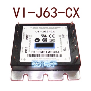 Sz VI-J63-CX DC300V-24V75W3.125A รับประกัน 1 ปี {รูปถ่ายคลังสินค้า}