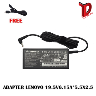 ADAPTER LENOVO 19.5V6.15A*5.5X2.5 / สายชาร์จโน๊ตบุ๊ค ลีโนโว่ + แถมสายไฟ