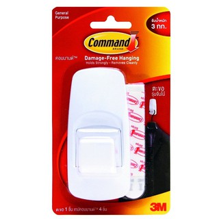 🔥*พร้อมส่ง*🔥 คอมมานด์ 3M ตะขอพร้อมเทปกาว ขนาดจัมโบ้ Command 3M Hanging Hook Size Jumbo