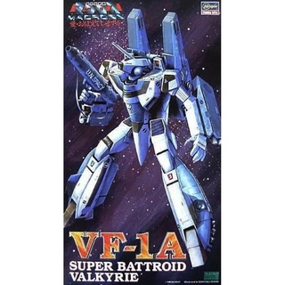 พลาสติก โมเดล ประกอบ HASEGAWA สเกล 1/72 VF-1A SUPER BATTROID VALKRIE (65713)