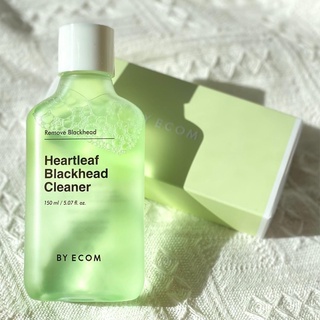 ✅พร้อมส่ง/ของแท้💯✅ BY ECOM Heartleaf Blackhead Cleaner 150ml.