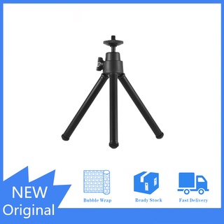 webcam desktop photo selfie mini tripod tripod bracket can be extended