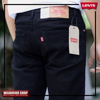 Levis® Black กระบอกเล็ก ผ้ายืด เป้ากระดุม