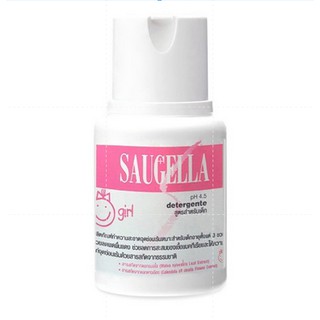 Saugella Girl Detergente pH 4.5 100 ml. ผลิตภัณฑ์ทำความสะอาดจุดซ้อนเร้น สูตรสำหรับเด็ก 1 ขวด 15122