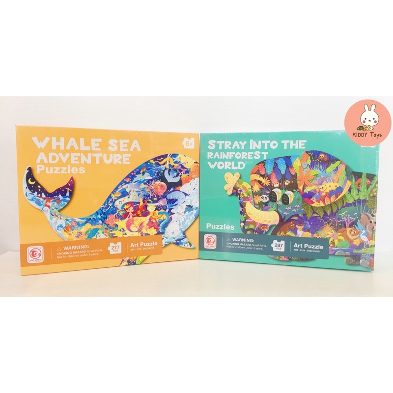 จิ๊กซอว์ Art Puzzles