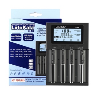 Liitokala เครื่องชาร์จถ่านรุ่น Lii-M4 ของแท้(สามารถชาร์จถ่านLi-ion,Mi-Mh,Ni-cdได้)