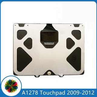 ลดราคา ทัชแพด A1278 2009-2012 ปี สําหรับ MacBook Pro 13 นิ้ว A1278 พร้อมสายแพ 2009 2010 2011 2012