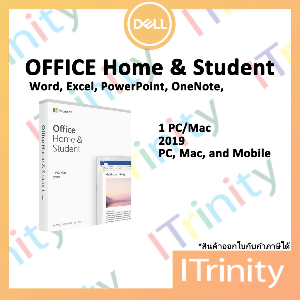 License Microsoft Office Home &amp; Student 2019
