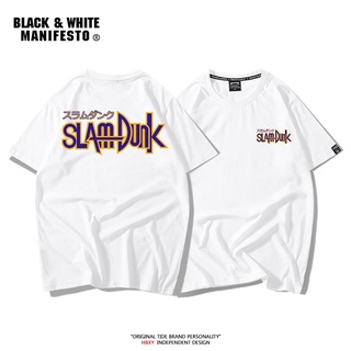 เสื้อยืดลําลอง ผ้าฝ้าย แขนสั้น คอกลม พิมพ์ลายอนิเมะ Slam Dunk ทรงหลวม ขนาดใหญ่ แฟชั่นฤดูร้อน สําหรับผู้ชาย