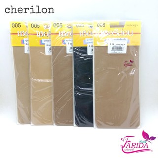 🔥โปรค่าส่ง25บาท🔥Cherilon เชอรีล่อน ถุงน่องระดับข้อเท้า  NSB-005 (เหลือง)