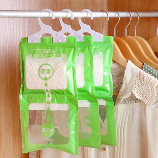 ราคาสารดูดความชื้น ถุงลดความชื้น แขวนได้ ตู้เสื้อผ้า Household Hangable Hygroscopic Bag Dehumidifier Desiccant