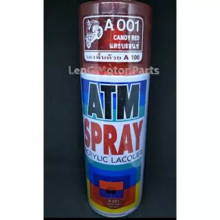 สีสเปย์ สีแดงบรอนซ์ ATM A001 สีพิเศษแดงบรอนซ์(รองพื้นด้วยA100) (ห่อกันกระแทกทุกชิ้น)