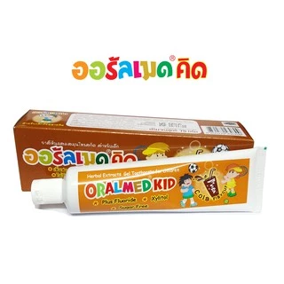 ยาสีฟันออรัลเมดคิด กลิ่นโคล่า 70 กรัม