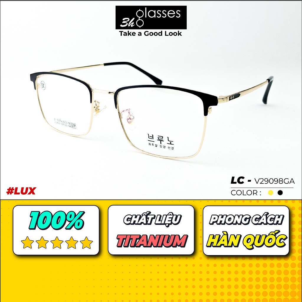 กรอบแว่นตา 3H-Glasses ทรงสี่เหลี่ยม วัสดุ TITANIUM ชุบทอง [LC-805]