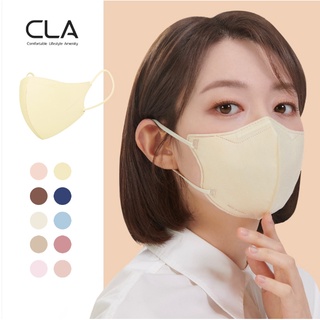 💥CLA slim fit 2D รุ่นออกใหม่!! พร้อมส่ง 13 สี💥 ใส่สวย รับกับใบหน้า 🇰🇷แมสเกาหลี🇰🇷 1แพ้คมี5ชิ้น หน้ากากอนามัยเกาหลี